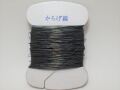 bp1315　からげ線（鉄線）　φ0.35×10M　鉄線