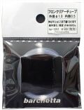 bp1351　外径1.0mm 内径0.5ｍｍ　フロンクリアーチューブ　80ｃｍ　