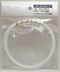 bp1352  白　カラーメッシュチューブ　外1.8mm×内1.6mm
