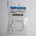 bp1429 カラ―チューブ 　スカイブルー　外径 φ0.6× 42cm