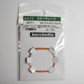 bp1450カラ―チューブ 　コパ―　外径 φ0.75× 42cm