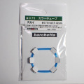 bp1451 カラ―チューブ 　スカイ　外径 φ0.75× 42cm
