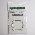 bp1453 　カラ―チューブ 　グリーン　外径 φ0.75× 42cm