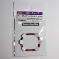 bp1459　カラ―チューブ ディープレッド　外径 φ0.9× 42cm