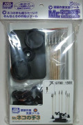 bp203_0_0.jpg