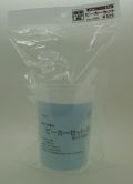 bp398.JPG