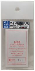 bp405   ハイス極細ドリル φ0.3　10本　Made in Germany