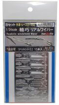bp452  1/24scale 　GREDE　UP精巧リアルワイパー　Bセット　外車・レースカー対応