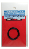 bp465  S カラ―チューブ　黒 ( Black)　φ0.6×φ0.4　80ｃｍ　Detail up Piping Tubu
