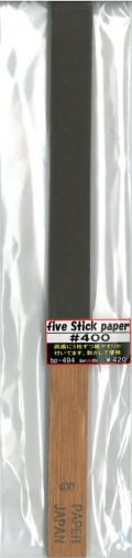 bp494_1.jpg