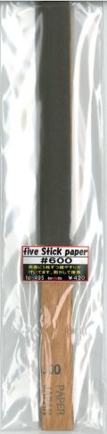 bp495_1.jpg