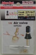 ANE0213   エアバルブ　1/6scale バイク用　（４PCS）