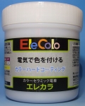 bp604.JPG