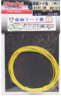 bp664.JPG