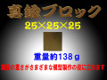 bp730_01.jpg
