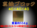 bp733_01.jpg