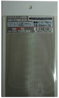 bp825　ステンレス製　（中） 金網メッシュ （mesh) 線径0.12　70m/s 92mm×150mm　