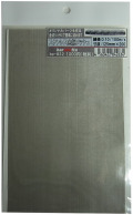 bp832　ステンレス製　（大） 金網メッシュ （mesh) 線径0.10　100m/s  125mm×200mm　