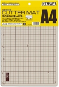 134B  OLFA カッターマットA4  (225x320x2mm) 【メール便可】