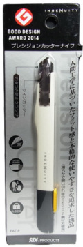 bp870 プレシジョンカッター (プロフェッショナル仕様の本格派カッターナイフ)【動画あり】