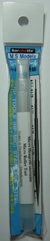 bp904  ローラーツール RPTOOLZ  RP-MIC