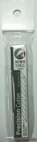 bp917 専用替刃 プレシジョンカッターナイフ 30度替刃 10枚