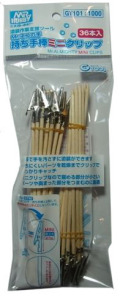 bp940  Mr.ネコの手棒　ミニクリップ　36本入　（MR.HOBBY GY101）