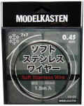 bp945 ソフトステンレスワイヤー線径0.45mm 1.5M ：Soft StainlessWire (SS-03)