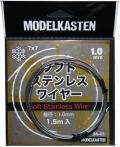 bp947 ソフトステンレスワイヤー線径1.0mm 1.5M ：Soft StainlessWire (SS-01)