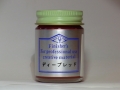 ディープレッド【フィニッシャーズカラー Finisher's】