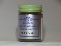 ファインシルバー【フィニッシャーズカラー Finisher's】