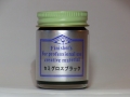 セミグロスブラック【フィニッシャーズカラー Finisher's】