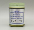 ラッカーパテ 20ｇ【フィニッシャーズ Finisher's マテリアル】