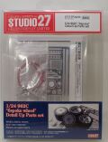 FP24235 1/24 962C "6spoke" Detail Up parts set（H社1/24対応）