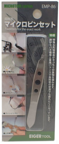 EMP-86 　超精密マイクロピンセット　ツル首　（EIGER）