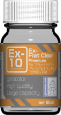 EX10   Ex-フラットクリアー プレミアム 50ml　つや消し