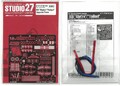 FP20168 1/20 ポルシェ 935Martini/Vaillant アップグレード パーツ( T社1/20対応 )スタジオ27 ディテールアップ エッチング