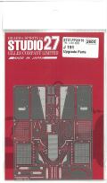 FP20170 J191 Upgrade Parts(T社1/20対応）