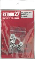 FP20195 1/20 MP4/8 Brake set  (T社1/20対応）