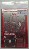 FP2072R　Type79 (H 社1/20対応）　GRADE　UP　PARTS