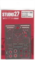 FP24138　PORSCHE911　GT3R（F社1/24　GT3R対応）