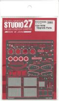 FP24209 1/24 767B Upgrade parts (H社1/24対応）