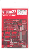 FP24217 1/24 ST185 CELICA Upgrade Parts (H社1/24対応）