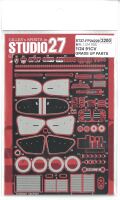 FP24228 1/24  91CV GRADE UP PARTS (H社1/24対応）