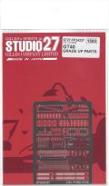 FP24237 1/24 GT40 GRADE UP PARTS (F社1/24Ford GT40対応）