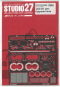FP24266 1/24  911 GT1 Upgrade Parts (T社1/24対応）