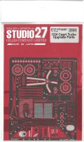 FP24267 1/24 Capri TurdoUpgrade Parts (H社1/24対応）
