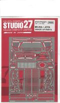 FP24271 MIURA/JOTA  GRADE UP PARTS(H社1/24対応）