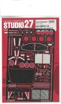 FP24273 1/24 SAUBER-C9 GRADE UP PARTS  (H/R社1/24対応）