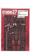 FP24274  LFA (T社1/24対応）GRADE UP PARTS